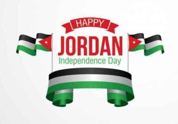 Google Jordan Independence day Jordan independence day